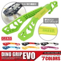 DRESS DINO GRIP EVO