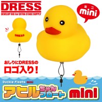 DRESS DUCKIE FLOATS MINI