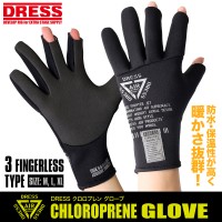 DRESS CHLOROPRENE GLOVE