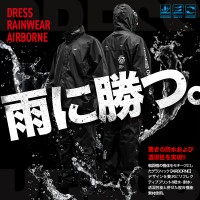 DRESS RAINWEAR AIRBORNE